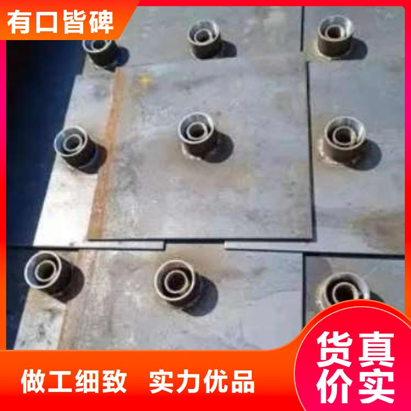 沉降板聲測管廠家精工制作