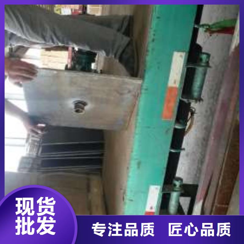 沉降板聲測管廠家精工制作