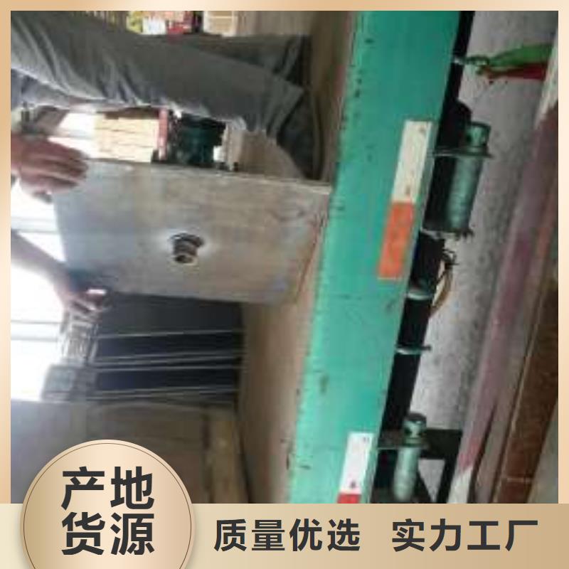 沉降板鉗壓式聲測管廠家批發(fā)價(jià)
