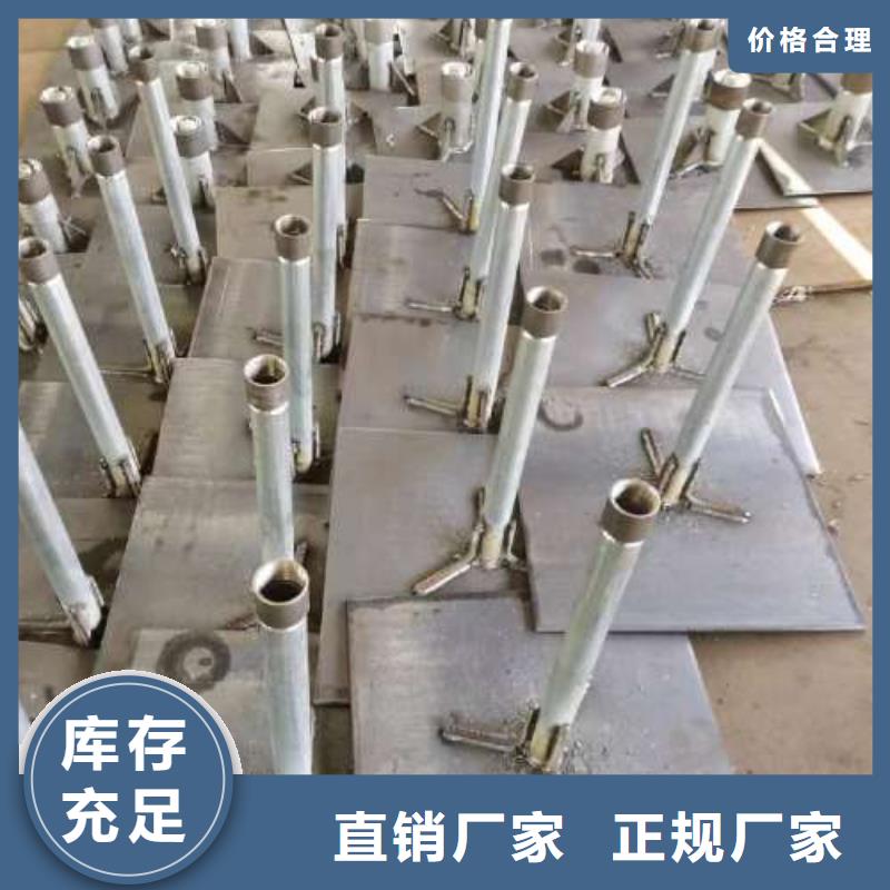 五指山市沉降板注漿管廠家焊接
