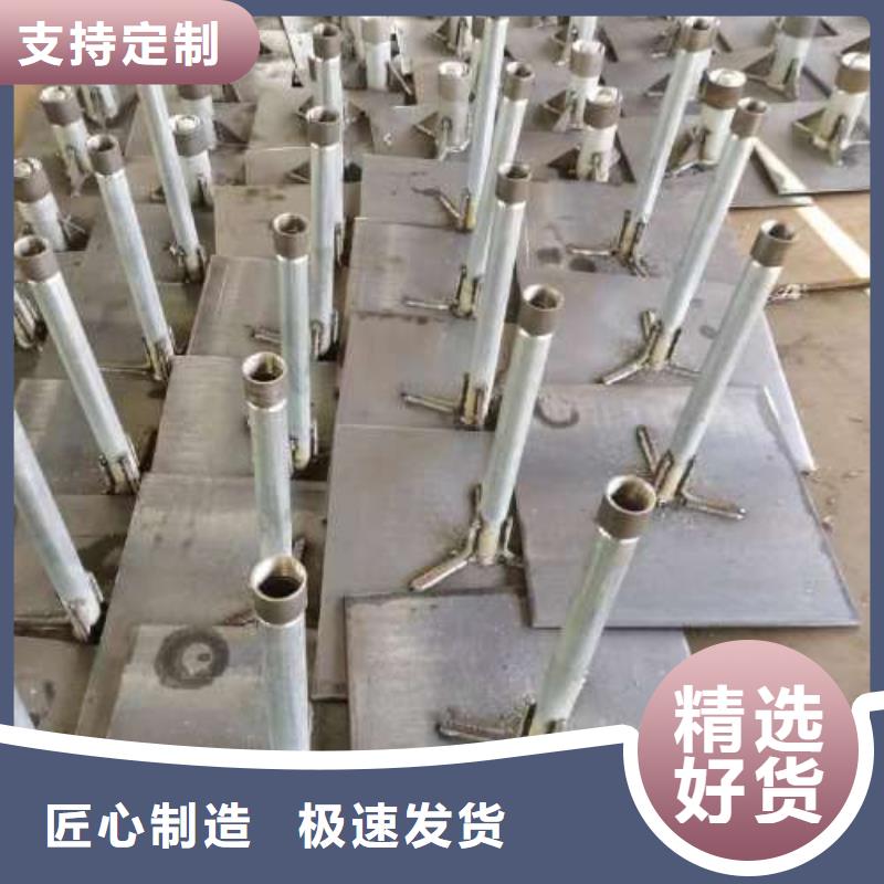 沉降板沉降板廠家用心制造