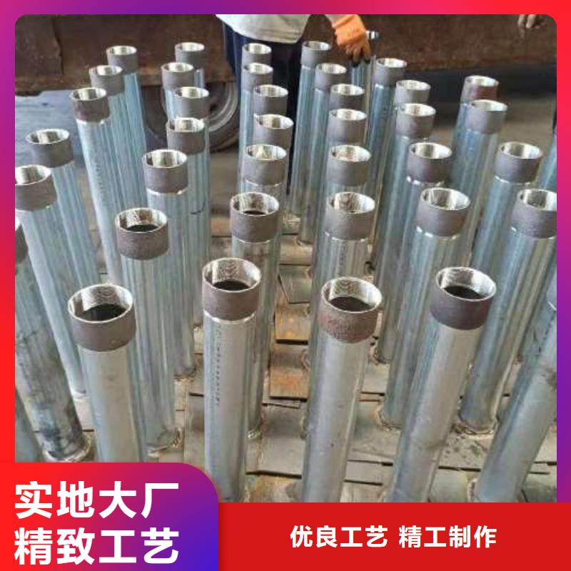 聲測(cè)管沉降板價(jià)格銷(xiāo)售廠家