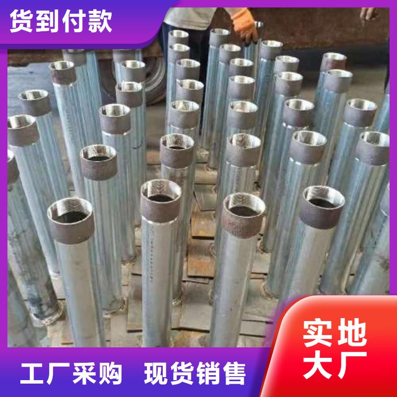 五指山市沉降板注漿管廠家焊接