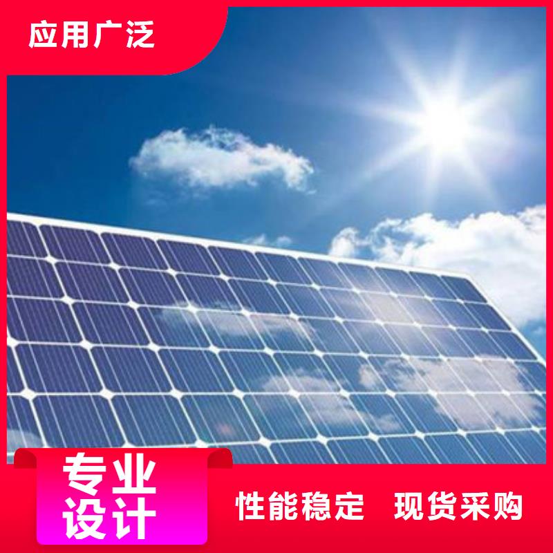 廢舊太陽能光伏板回收高價