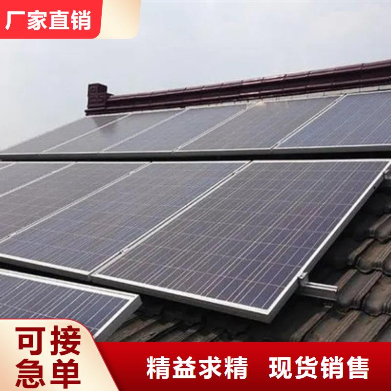 光伏板回收太陽能光伏板裝車結算