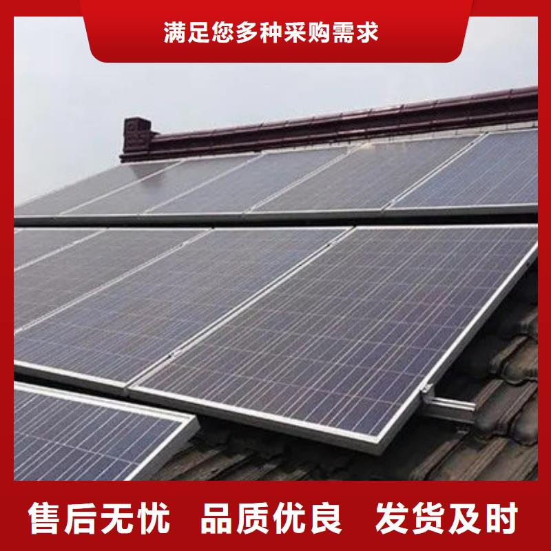 太陽能光伏板回收上門回收