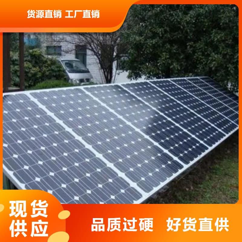 回收光伏板上門回收
