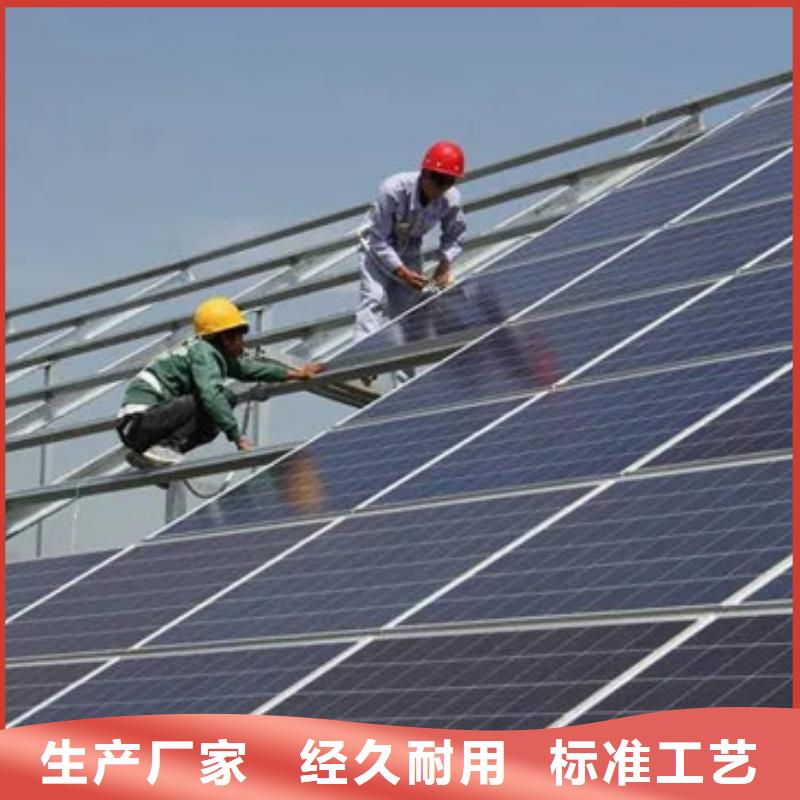 回收太陽能光伏板上門回收