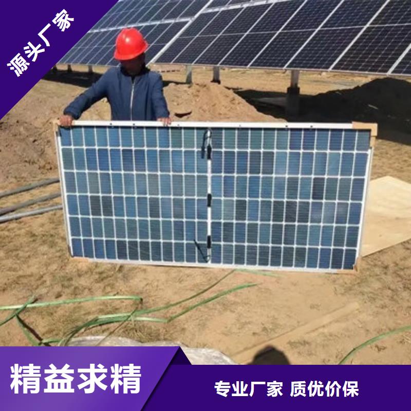 回收太陽能光伏板上門回收