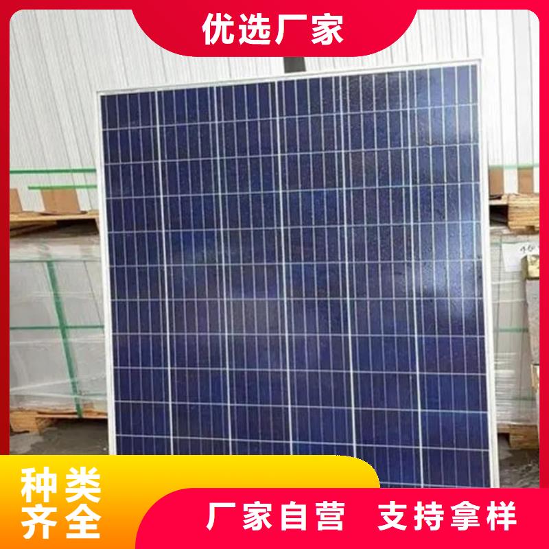 光伏板回收光伏板多年行業經驗