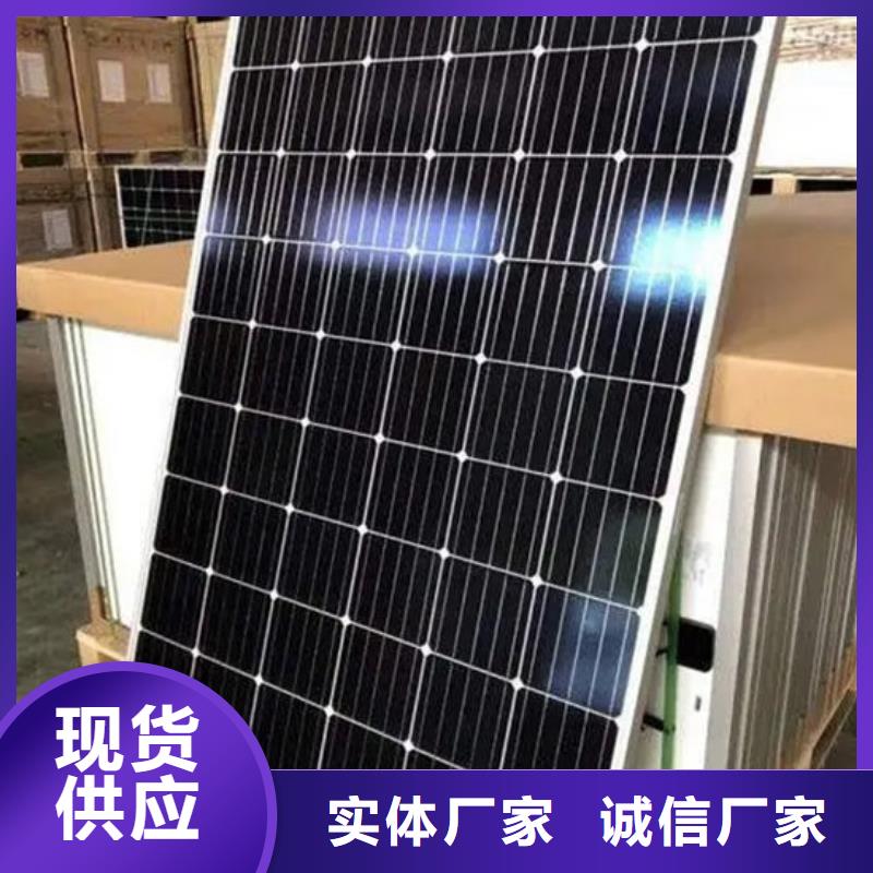 高價回收
通訊電路板本地回收