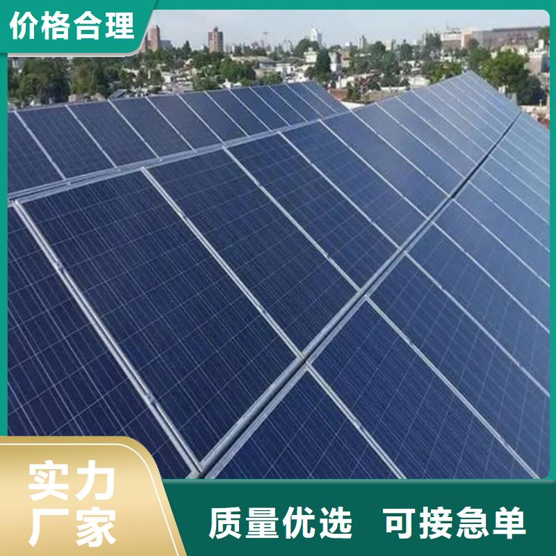 二手太陽能光伏板回收量大價格好