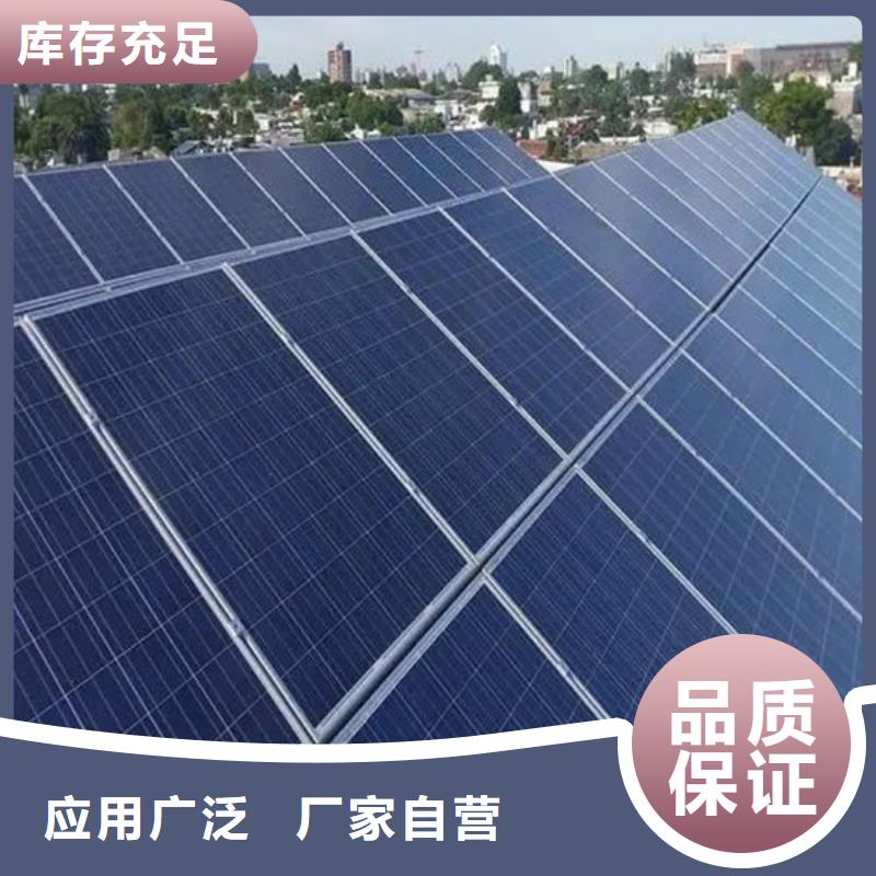 太陽能光伏板回收上門回收