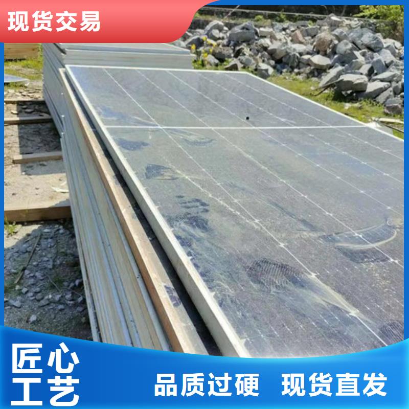 廢舊太陽能光伏板回收本機回收公司