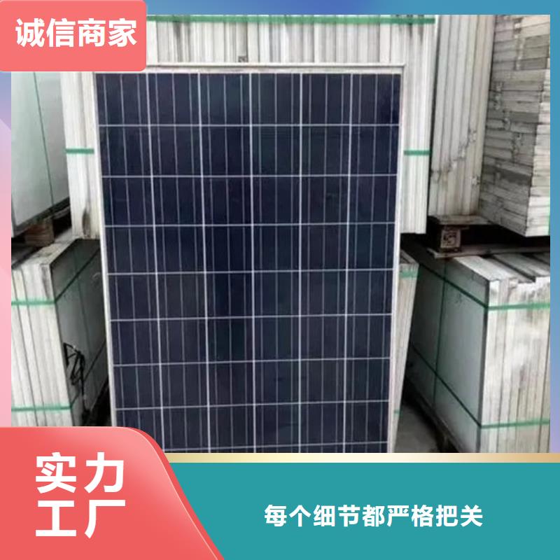 光伏板光伏板回收上門快