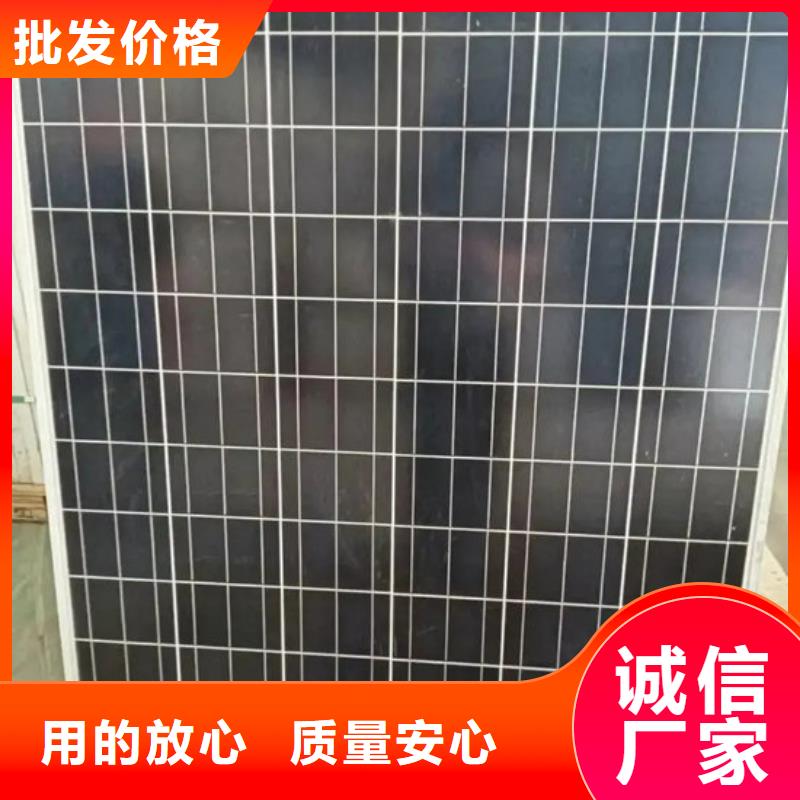 光伏板回收光伏板多年行業經驗