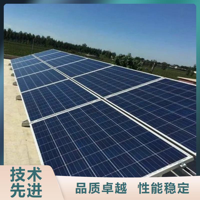 光伏板-回收太陽能發(fā)電板經(jīng)驗(yàn)豐富