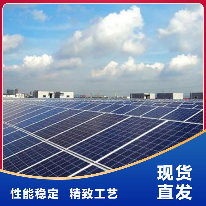 回收廢舊光伏板高價