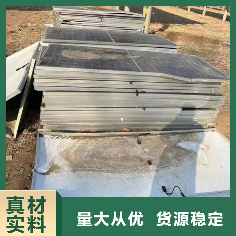 高價回收
廣告大屏本地回收