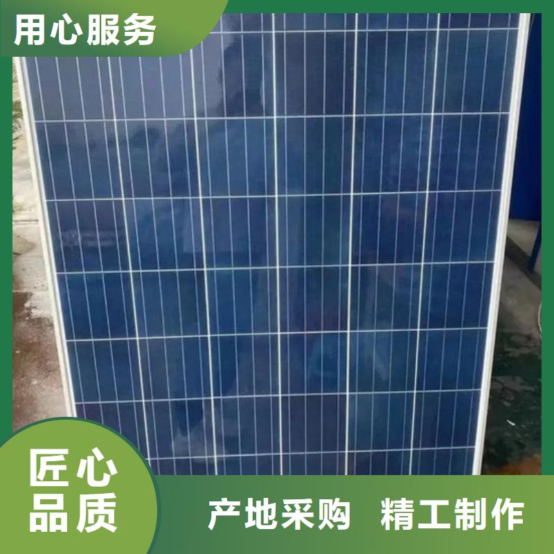 光伏板二手太陽能光伏板回收價格合理