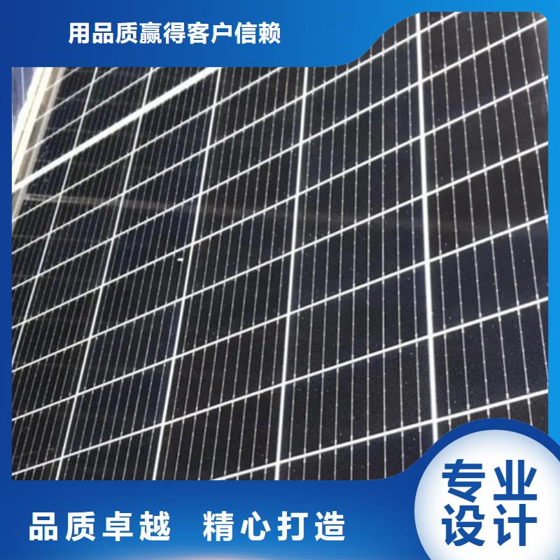 回收太陽能光伏板上門回收