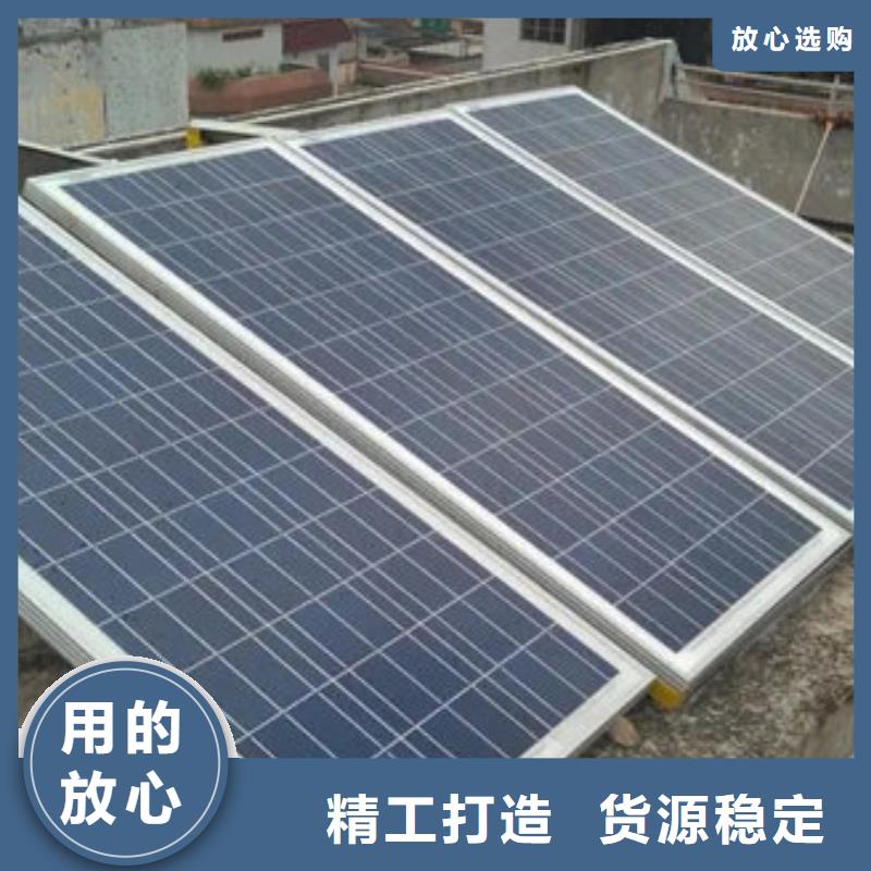 回收太陽能光伏板上門回收