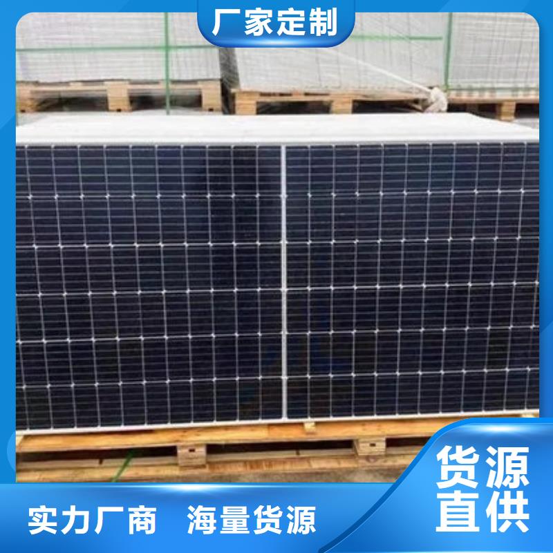 高價回收
通訊電路板本地回收