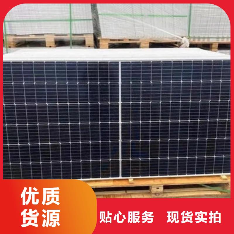 回收光伏板上門回收
