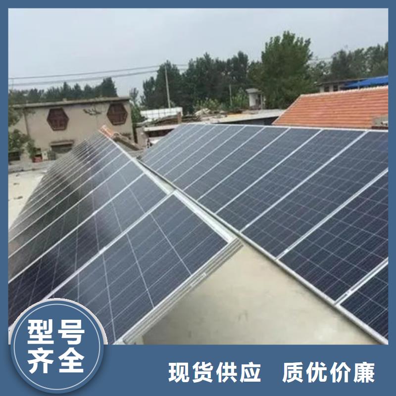 文昌市太陽(yáng)能光伏板回收本機(jī)回收公司