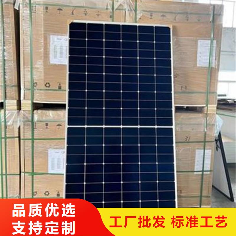光伏板-回收廢舊光伏板現款現結