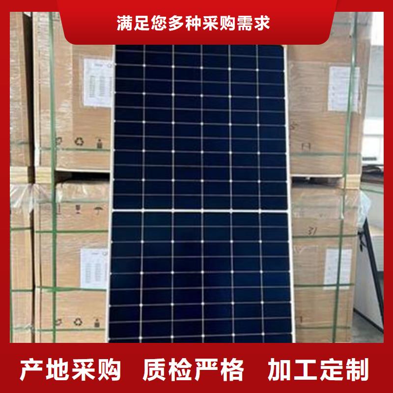高價回收
鍍金電路板本地回收