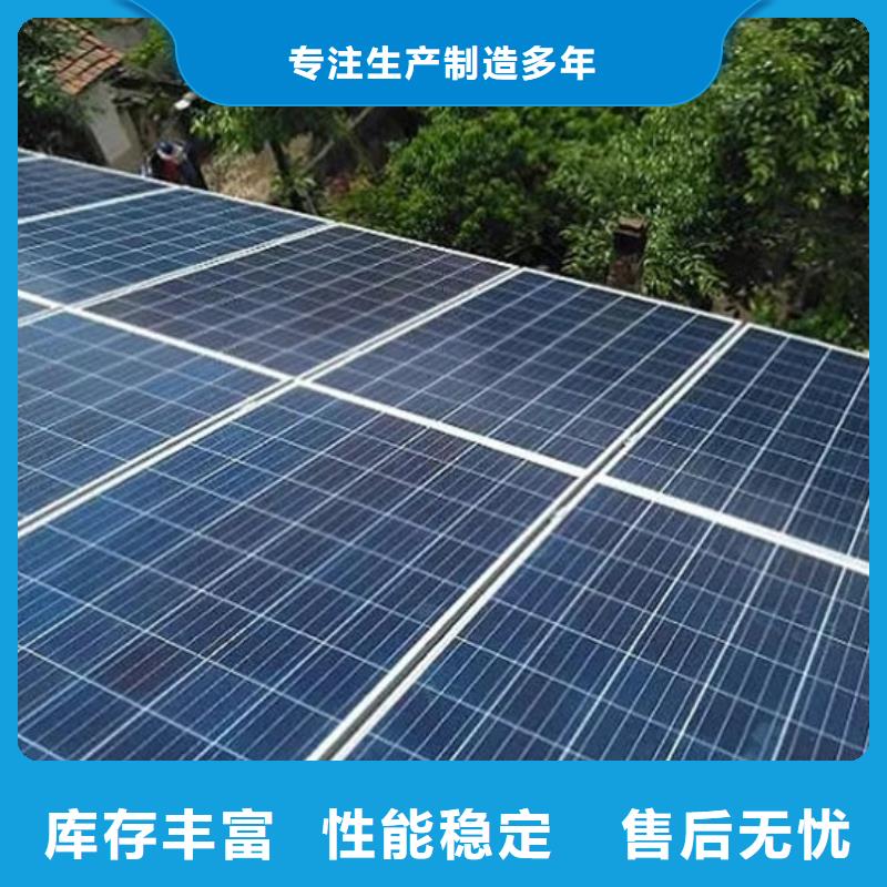 光伏板【太陽能光伏板回收】隨叫隨到