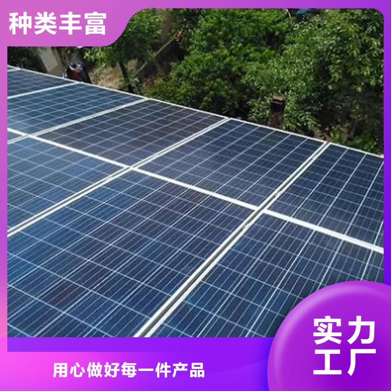 回收光伏板上門回收