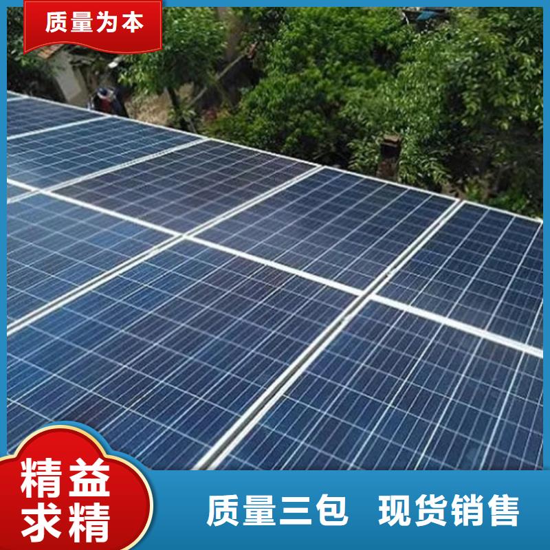 光伏板二手太陽能光伏板回收價格合理