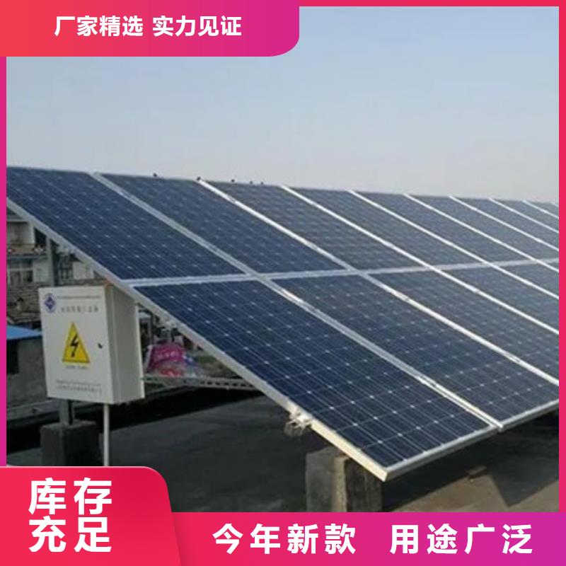 光伏板【光伏板回收】多年行業(yè)經(jīng)驗(yàn)
