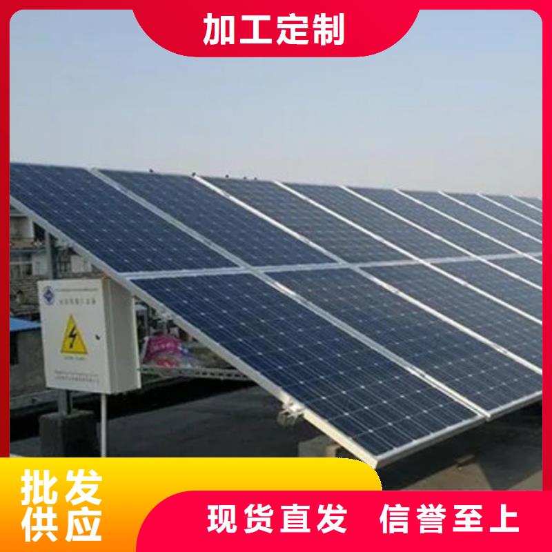 太陽能光伏板回收上門回收