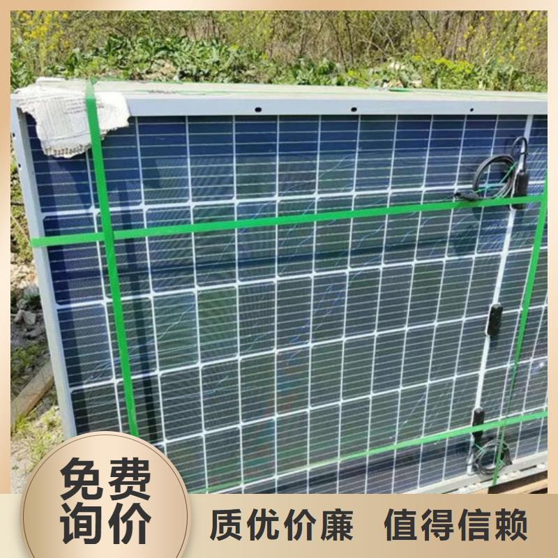 回收光伏板上門回收