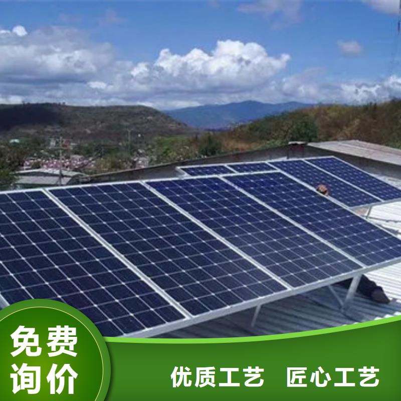 廢舊太陽能光伏板回收上門回收