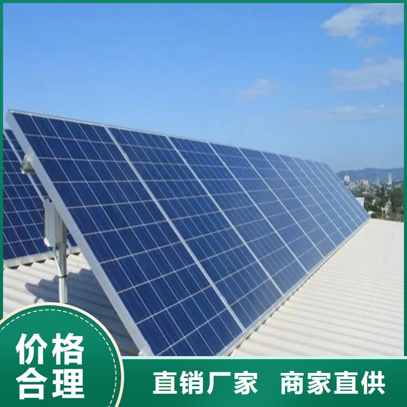 光伏板回收光伏板多年行業經驗
