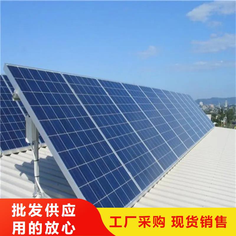 二手太陽能光伏板回收上門回收