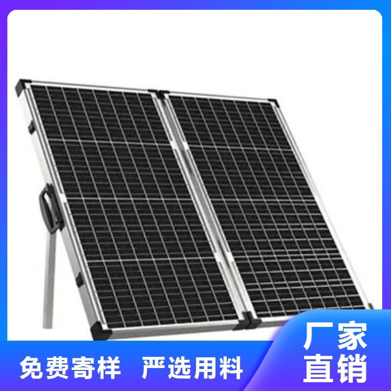 光伏板【太陽能光伏板回收】隨叫隨到