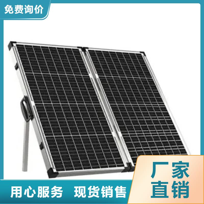 廢舊太陽能光伏板回收本機回收公司