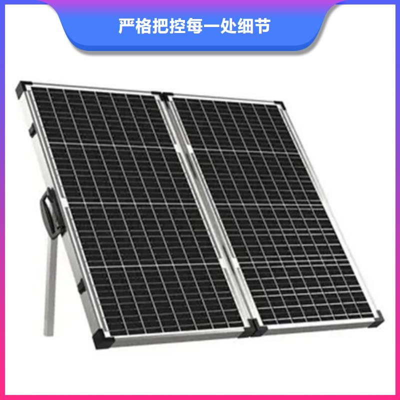 回收太陽能光伏板上門回收