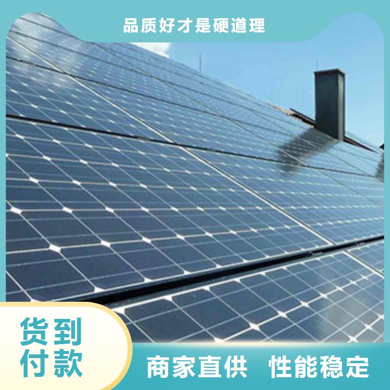光伏板回收太陽能光伏板裝車結算