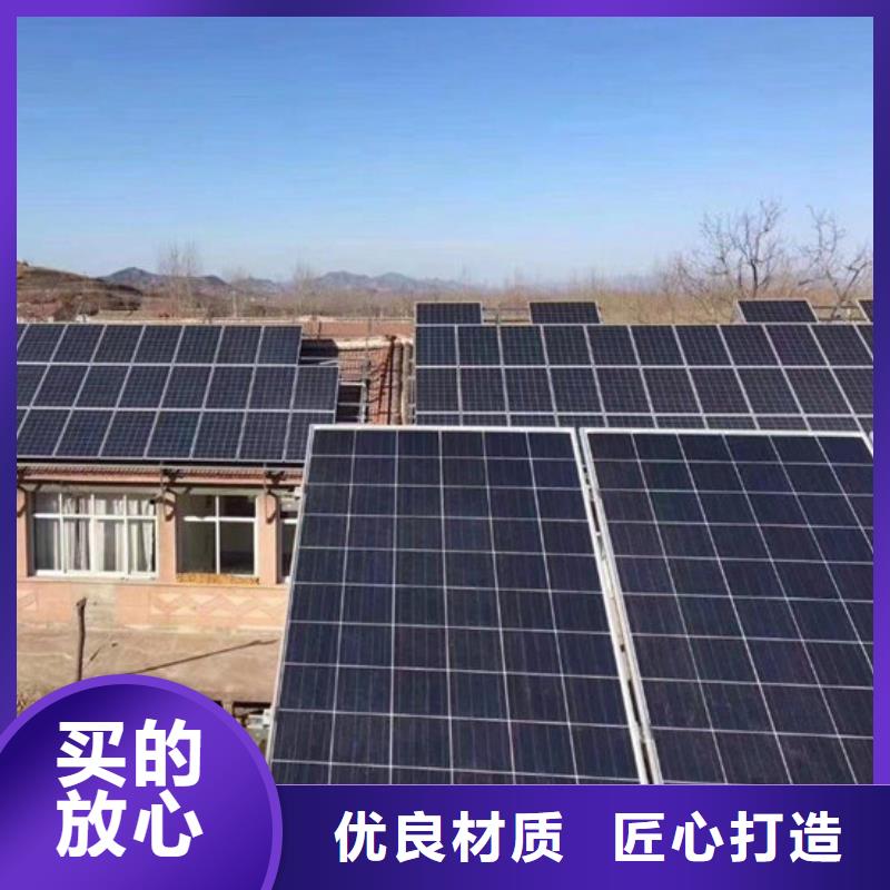 回收太陽能光伏板上門回收