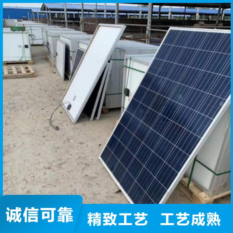 廢舊太陽能光伏板回收本機回收公司