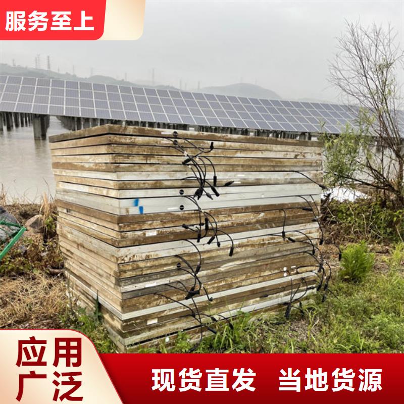 光伏板【光伏板回收】多年行業(yè)經(jīng)驗(yàn)
