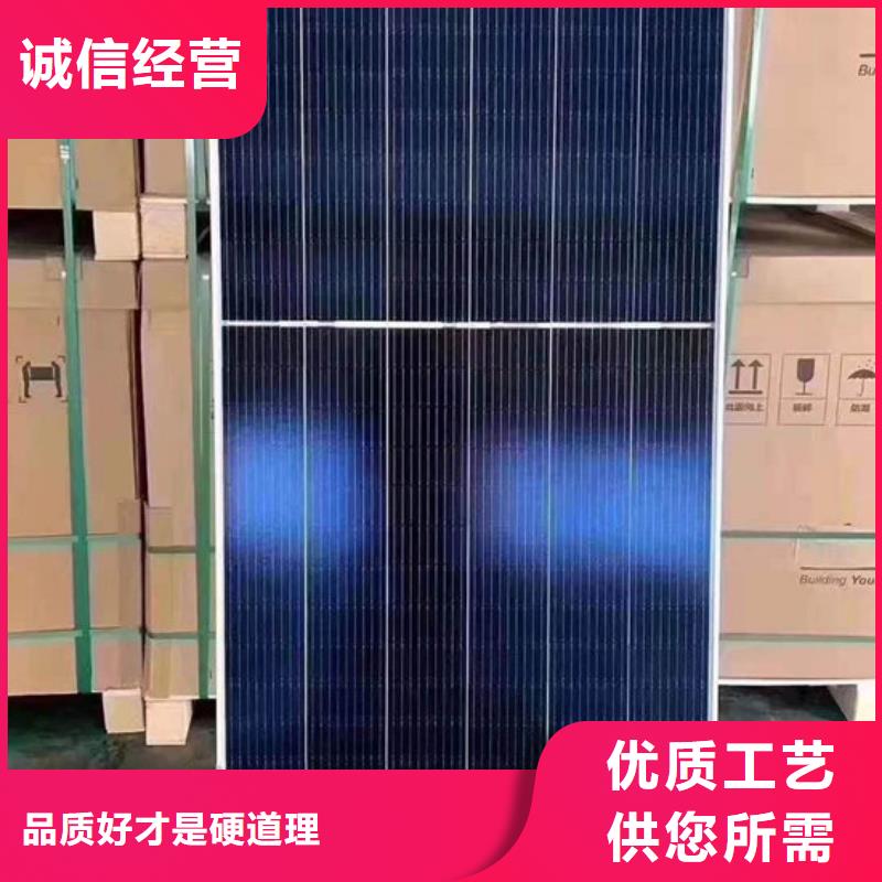 光伏板_回收二手光伏板上門回收