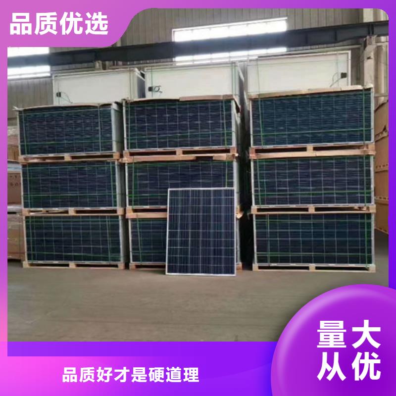 廢舊太陽能光伏板回收本機回收公司