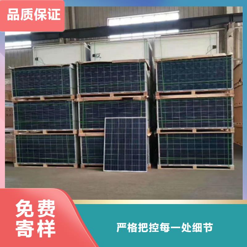 廢舊太陽能光伏板回收本機回收公司